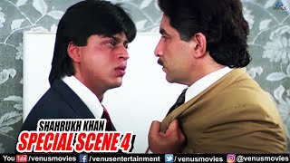Shahrukh Khan Special Scene 4 | Baazigar | Kajol | Shilpa Shetty | Bollywood Movie Scene