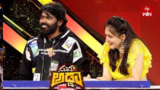 Dochey Suma Adda Game Show 28th January 2025 Etv Telugu Etvteluguindia ...