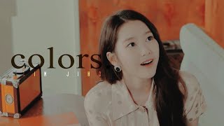 Fmv Jiho Colors.
