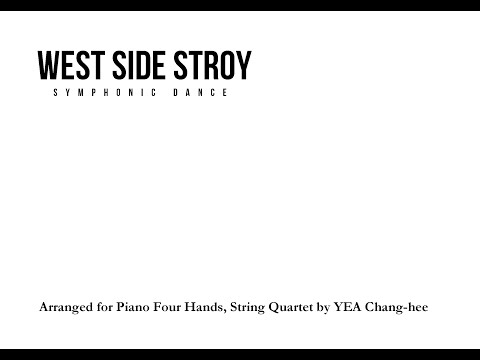West Side Story - West Side Story