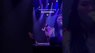 李泳知 이영지 LeeYoungJi 1st Asia tour - Taipei｜Small girl｜unofficial lyrics｜2023.09.26