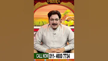 ट इफ इड क स र ग ह क य ह इसक इल ज Hakim Suleman Khan Sadhna TV 