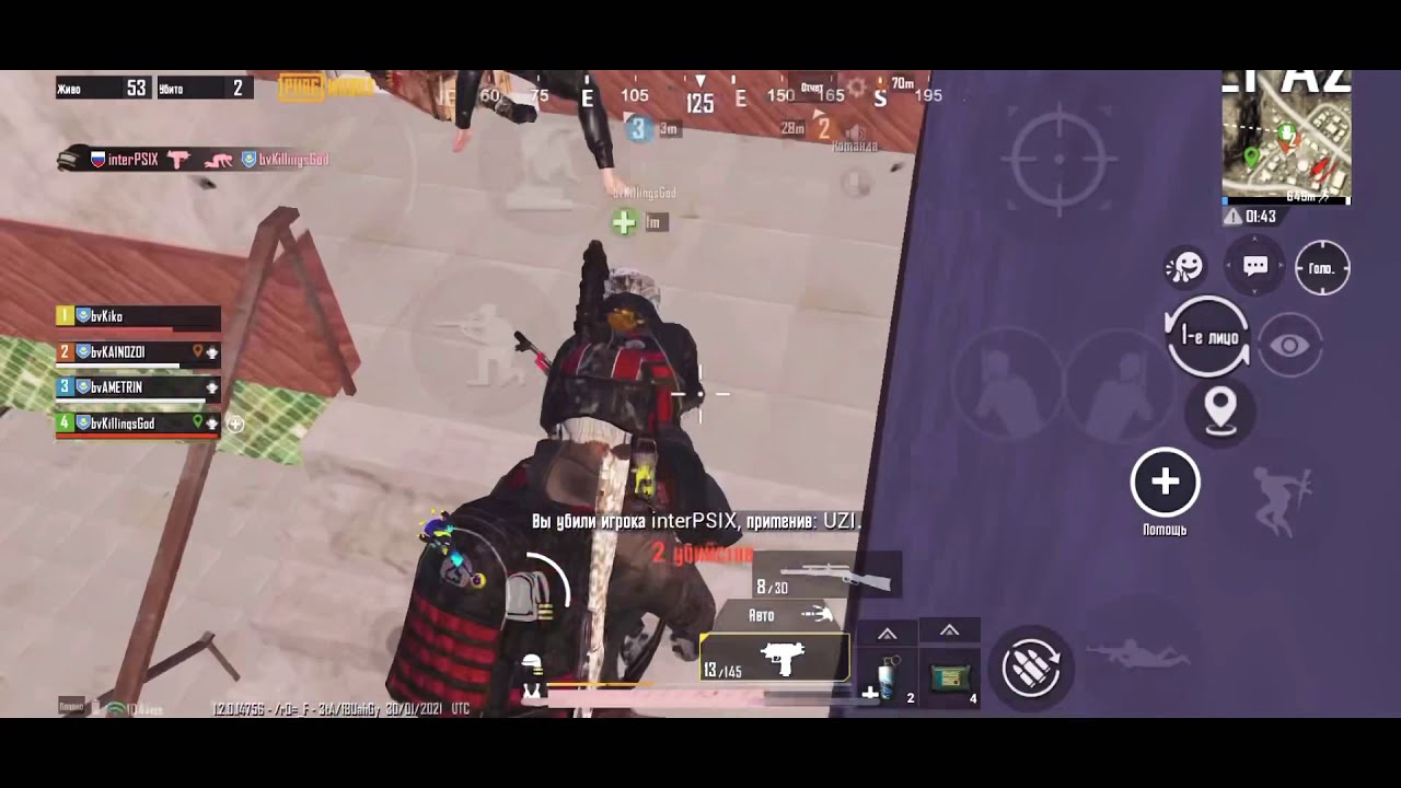 SKRIM and PMCO HIGHLIGHTS 2021