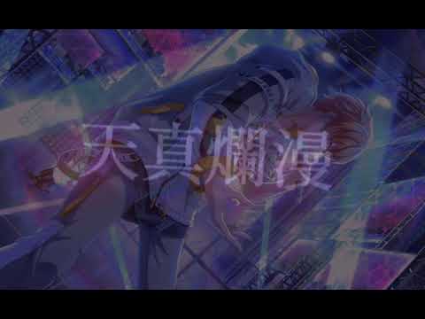 【プロセカ・ビビバス・東雲彰人・青柳冬弥】ビビバスの東雲彰人と青柳冬弥のMAD