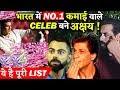 Forbes Celebrity List 2020 - Akshay Kumar की जीत  Salman ...