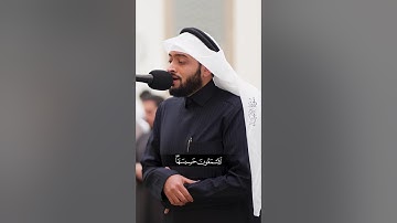 (إن الذين سبقت لهم منا الحسنى...) سورة الأنبياء - أحمد النفيس