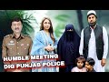 Lahore ghar main bulaya honour  humble meeting youtuber