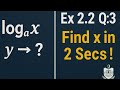 Class 9 Maths Chapter 2 Exercise 2.2 Q3 Complete | Find the Value of x | Brain Boosters