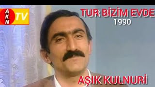 Kılıbık Türküsü -Tur Bizim Evde - Aşık Kul Nuri -1990 Fıkralı- Hikayeli Kasım 2023 Indirmeyiniz