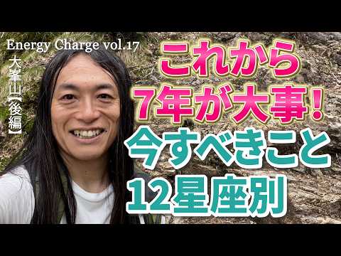 占いTV Love Me Do ラブちゃん - YouTube