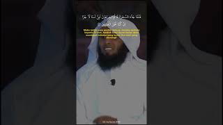 Surah Asy Syu'ara Ayat 38-48