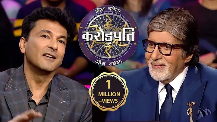 KBC 14 के सेट पर आये Chef Garima Arora, Chef Vikas Khanna और Chef Ranveer Brar | KBC 14