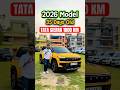 Tata Sierra 35 दिन की - किस कीमत पर मिली? #shorts