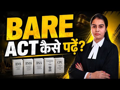 Bare Act Kaise Padhe? | Law Students ke Liye Complete Strategy | Judiciary, APO, ADPO