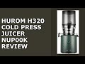 Hurom H320 Cold Press Juicer Machine, Easy to Clean Masticating Review (2026) - Worth the Money?