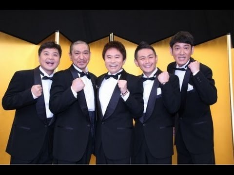 松本人志 「笑ってはいけない」シリーズ欠席？！