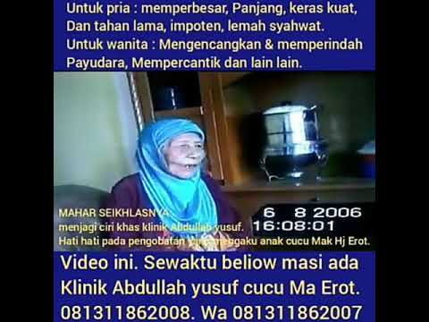 Mak Erot Youtube