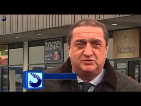 გადაცემა \"აფხაზეთი\" - რუხის მრავალპროფილიანი სავაჭრო ცენტრის მნიშვნელობის შესახებ;