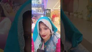 देवर का रोका youtube shorts #gouri solanki full masti ##