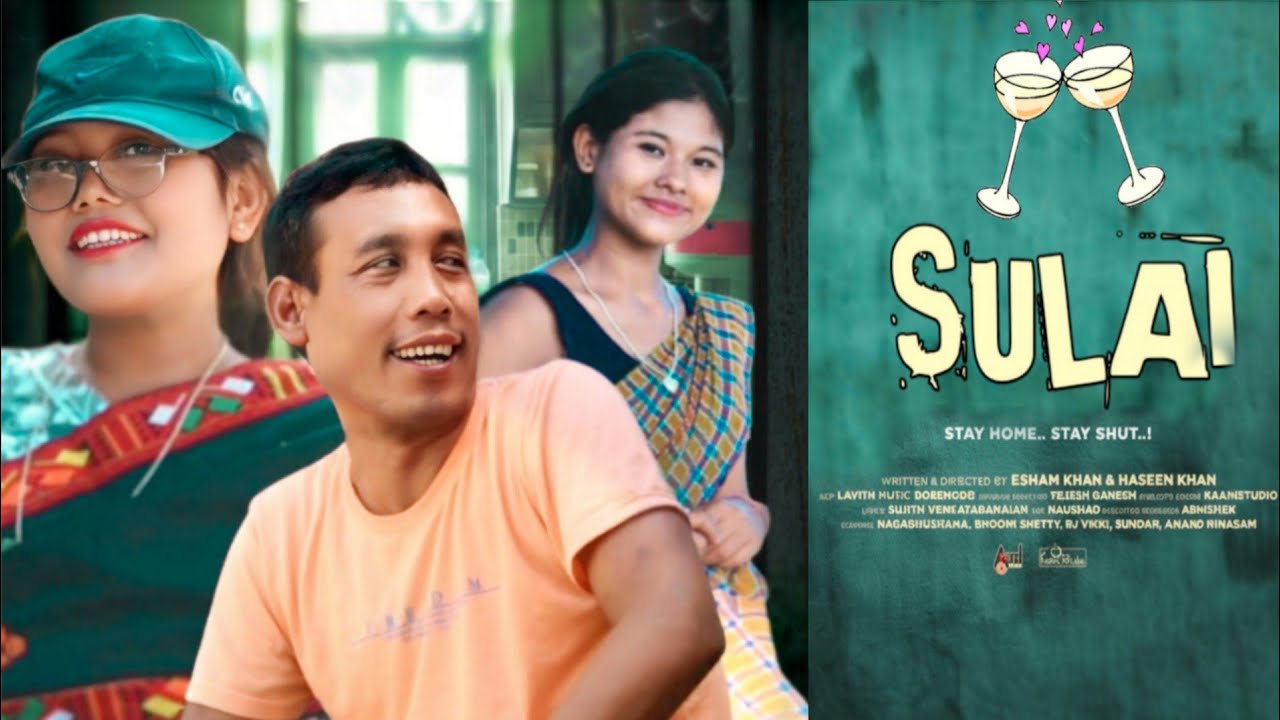 СУЛАЙ (ПОТИКА) || МИЗИНГ КОМЕДИЯ || БИСВАДЖИТ ТАЙЕ