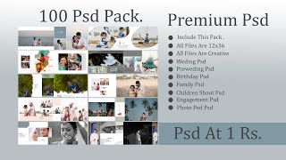 12x36 wedding Album Psd.100 psd.