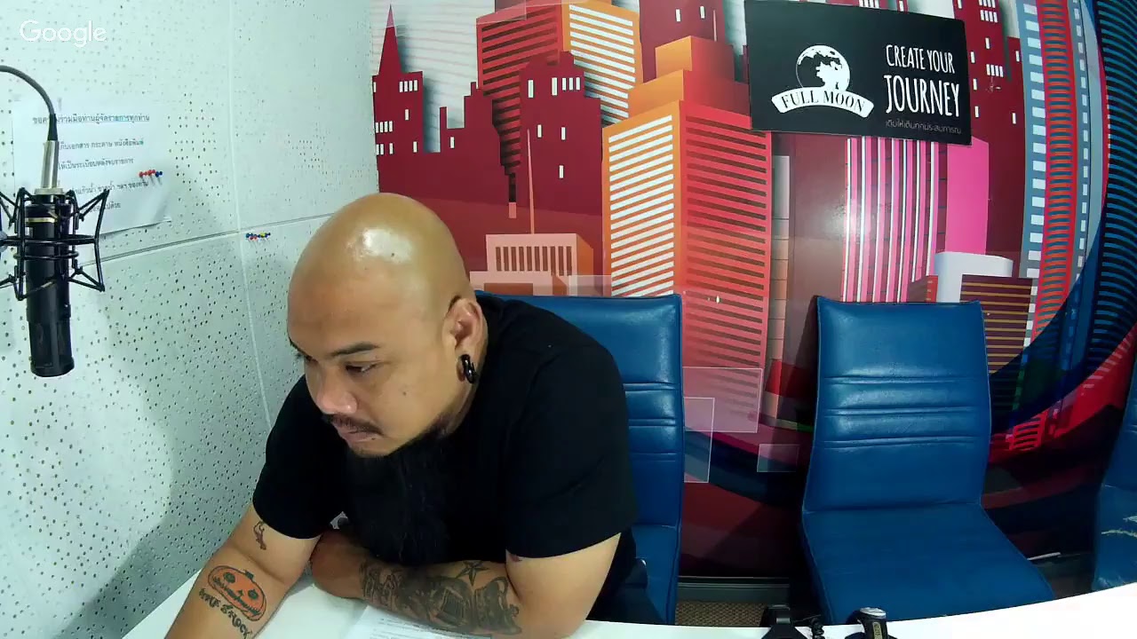 The Shock13 Radio 9/5/60(Official By The Shock)นัด The Shock