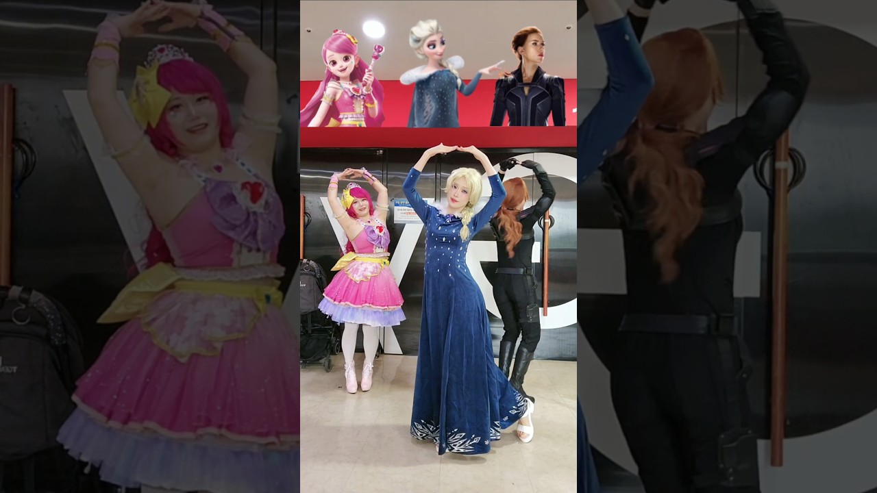 캐치티니핑 로미×엘사 ×블랙위도우 코스프레 #모델 #cosplay #idtt #1999 #1999챌린지 #댄스챌린지