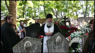Слово епископа Максима у могилы Николая Ивановича Борцова
