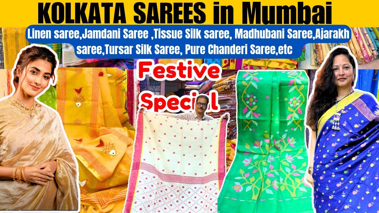 САРИ РУЧНОЙ РАБОТЫ в рамках ВАШЕГО БЮДЖЕТА | Бенгальские сари, шелковые и хлопковые ткани и т. д....