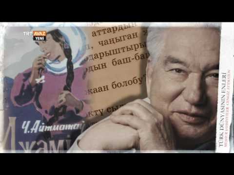 Cengiz Aytmatov'un Hayatı - Türk Dünyasının Enleri - TRT Avaz