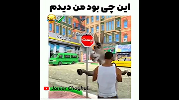 سم ترین فیلم دنیا این چه سمه خنده دار سم شرک 