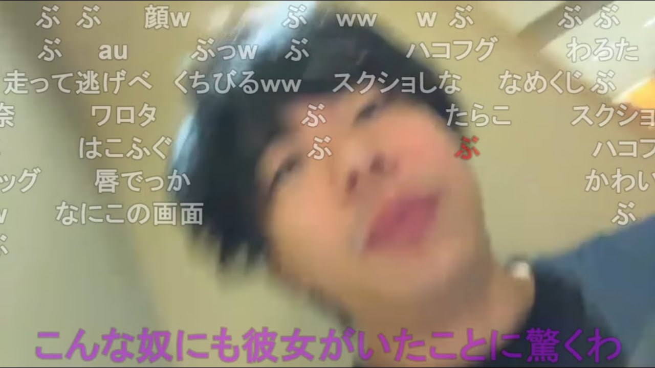 【ニコ生】もこう『外に行く』【2022/07/04】