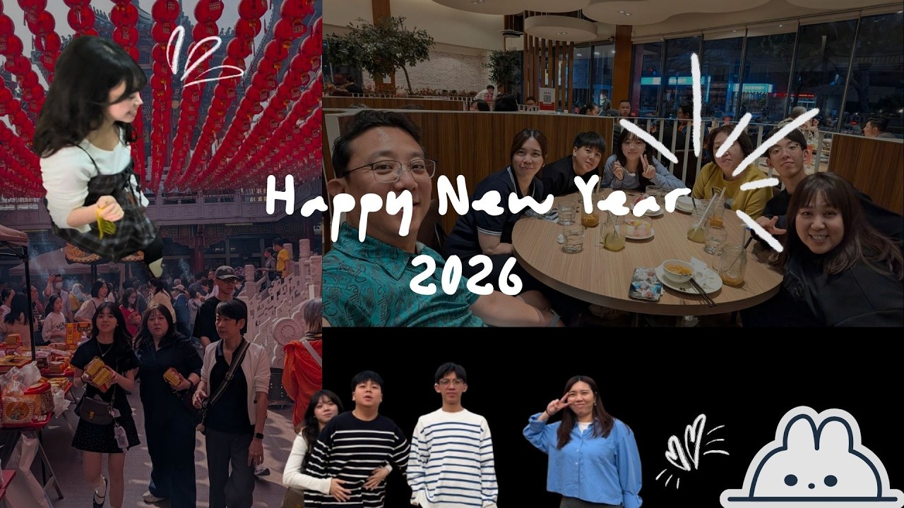 🧧2026 Lunar new year with my family ฅ⁠^⁠•⁠ﻌ⁠•⁠^⁠ฅ | 初一初二 | vlog