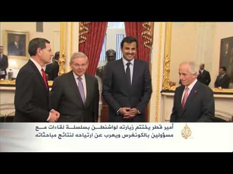 أمير قطر يجري مباحثات في الكونغرس