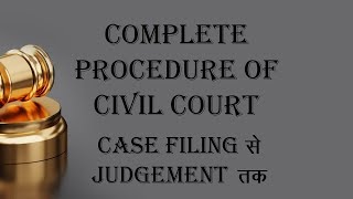 Complete Procedure of Civil Court | CPC | Law Guru