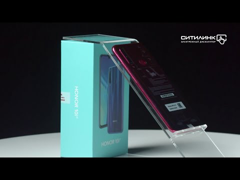 Обзор смартфона HONOR 10i 128Gb | Ситилинк