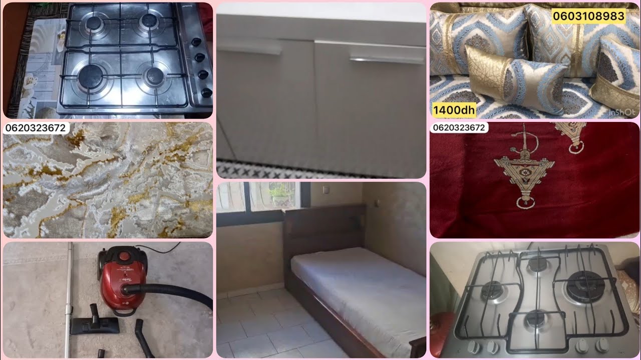 أثاث للبيع💥هميزات غزالين💥همزات رخاص💥 كاستريات 💥أسبيراتور 💥طلامط💥بلاكار💥زرابي💥والمزيد من العروض💥