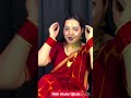 Fichela Ghare Lugwa Ankushraja Youtubeshorts Trendingshorts Shorts Video Viral Reels Yt Fichela Ghare Lugwa Ankushraja Youtubeshorts Trendingshorts Shorts Video Viral Reels Yt