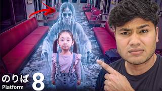 Bhooto Ke saat Fass Gaya Train Me😢 Platform 8 Horror Game