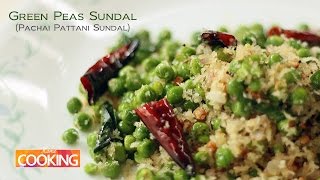 Green Peas Sundal Pachai Pattani Sundal Vegan