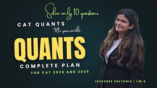 PCB background I Scored 98%ile in CAT Quants | No Maths Background! | CAT Quants strategy