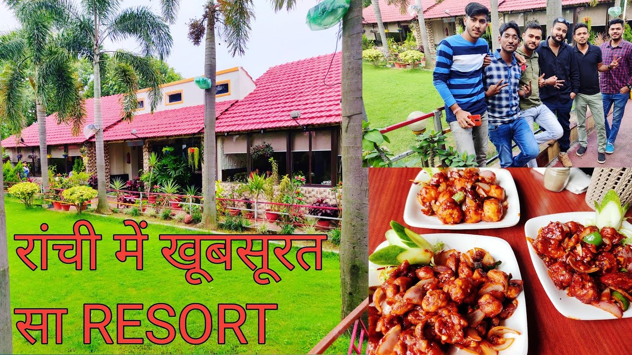 Palm Resort Ranchi beautiful resort in Ranchi celebrating friendship day in resort YouTube