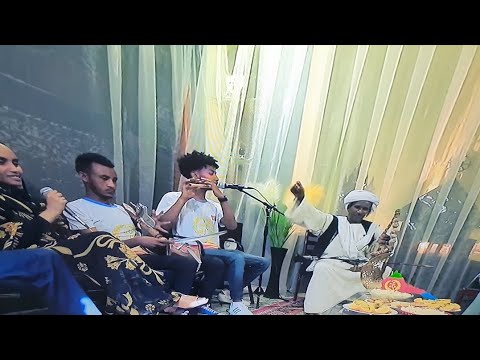 الفنانة الاريترية يسرا بنت المسقار والفنان محمد صالح مع كبار الفنانين ود دروف ومحمد عثمان