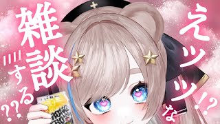 Rohoa_channelの配信のサムネイル画像