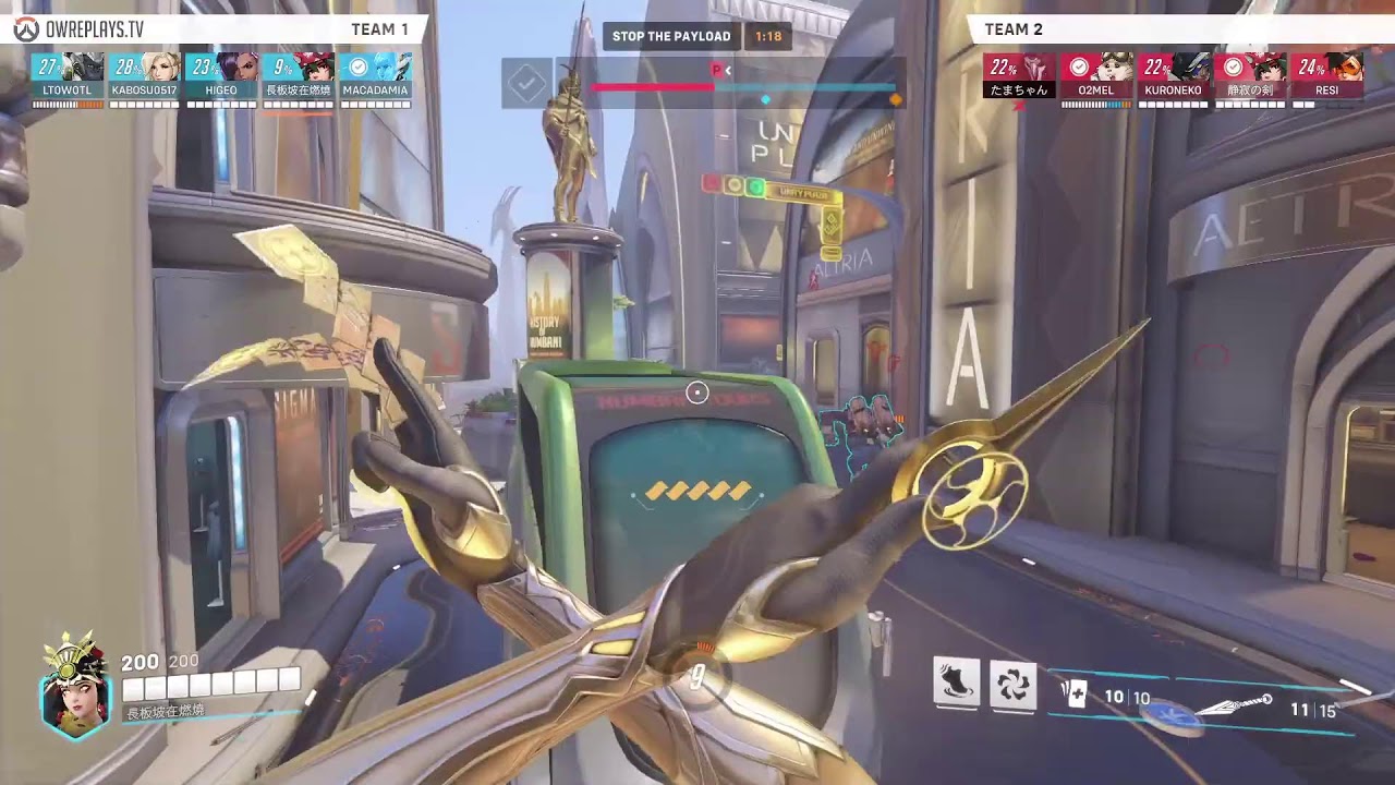 gorilla by 長板坡在燃燒 — Overwatch 2 Replay 6ZQ7Q7