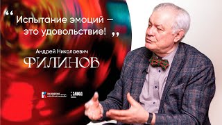 ЛАБОРАТОРИЯ ПО ПОИСКУ «СОВЕРШЕННОГО СЛОВА». Шаг 1. Проект СЛОВО-ЗВУК от ТТ Завод