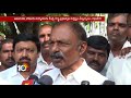 APPCC Chief Raghuveera Reddy Slams TDP Govt