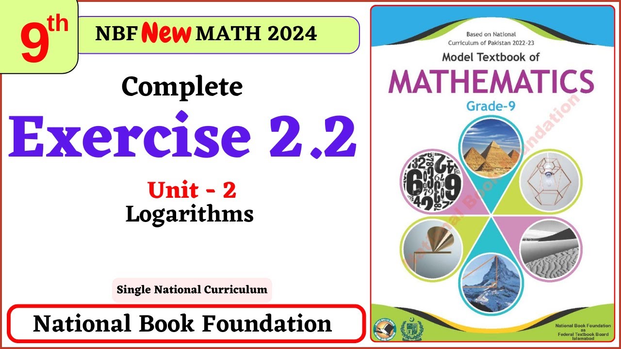 Class 9 Maths Chapter 2 Exercise 2.2 New Book| National Book Foundation ...