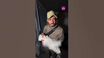 صغيرة ولدت تحت المطر في القطاع 