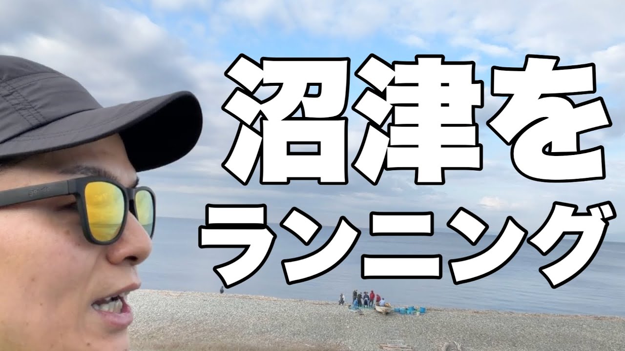 富士山を眺めながらランニング。(2026.3.15)